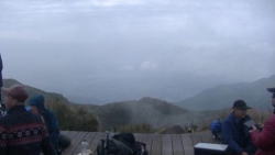 筑波山 御幸ヶ原